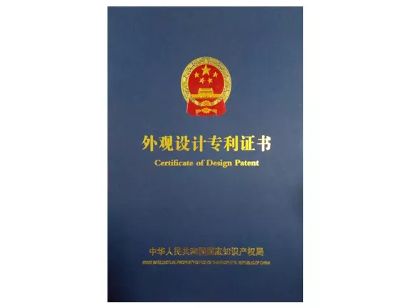 芽苗菜育苗盘(¥2800)