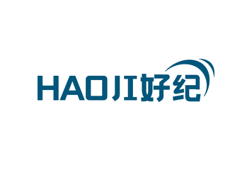 好纪（第45类）