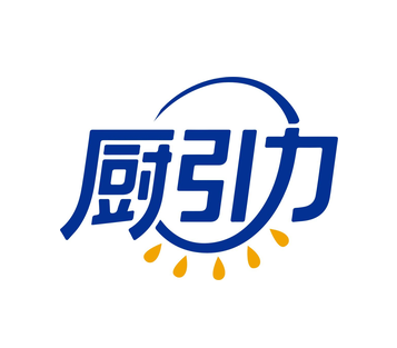 厨引力（第11类）