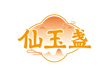 仙玉盏（第30类）